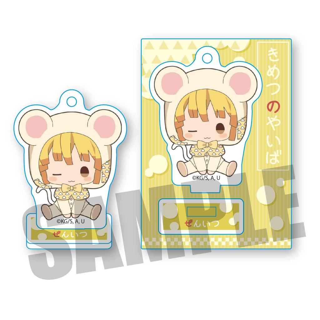 Demon Kimetsu No Yaiba Zenitsu Agatsuma Mini Stand 3rd Edition Slayer (Kigurumi) Caracchu!