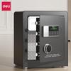 Coffre-fort électronique à mot de passe Deli AE872 H450