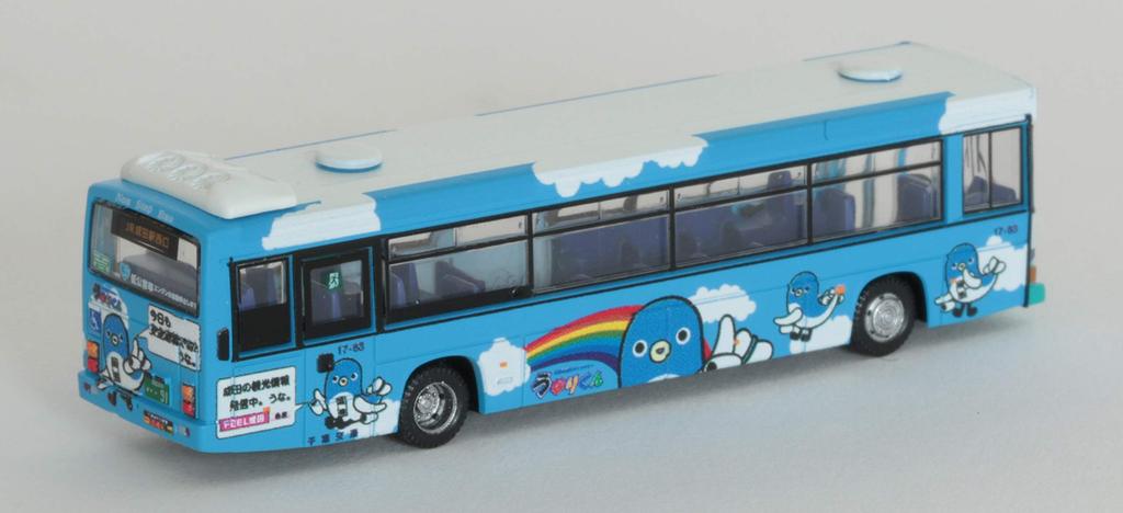 The Bus Collection Bus Collection Chiba Kotsu Wrapping Bus Diorama Supplies First Order Limited Unari-kun (Manufacturer's Edition)