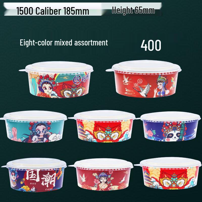 Handon Disposable Round Wheat Straw Bowls