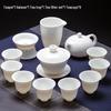 Hengsheng Ceramic Gongfu Tea Set