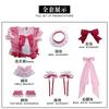Magic girl Xiaoyuan a singing costume Deermu Yuanxiaomei flame Sakura apricot tree Saya Xiang Bamami