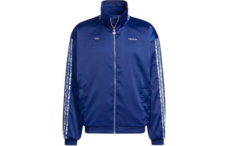 adidas Originals Jackets Unisex Victory Blue Stand Collar Moderate Other HH9962