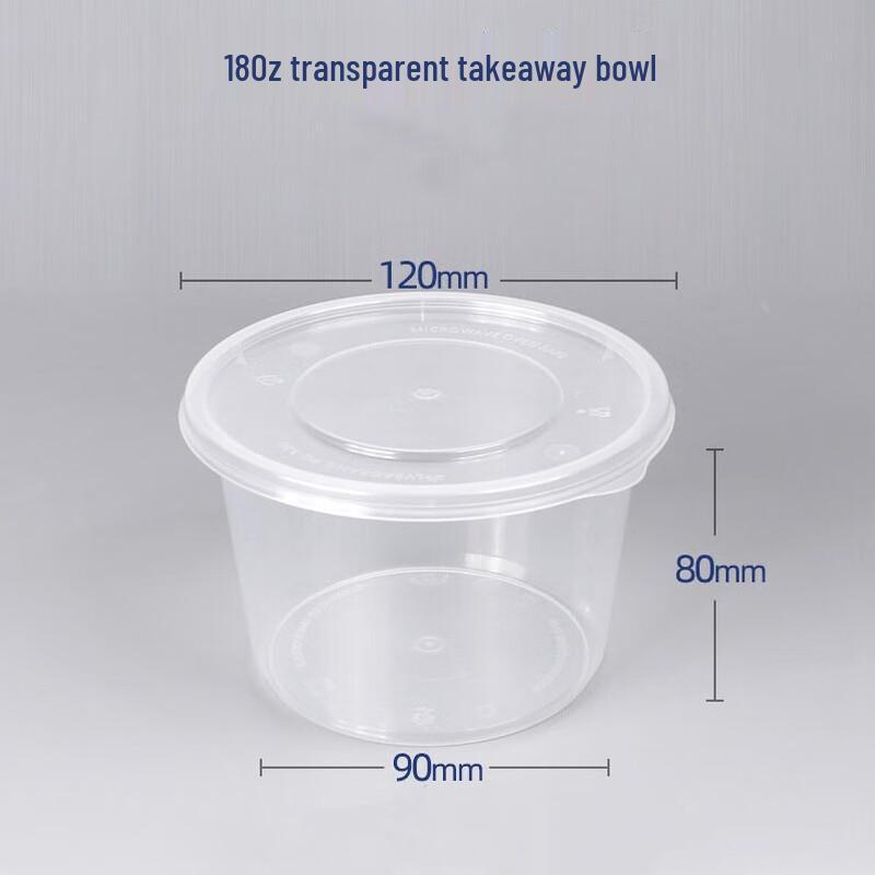 Disposable Clear Plastic Round Bowls