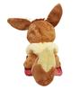 Pocket Monster Pokemon Plysjleke Eevee Høyde Ca. 19 cm