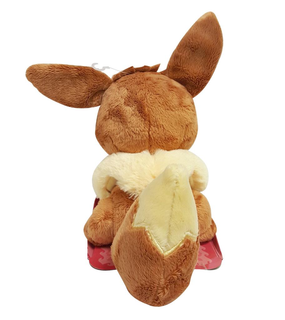 Pocket Monster Pokemon Plysjleke Eevee Høyde Ca. 19 cm