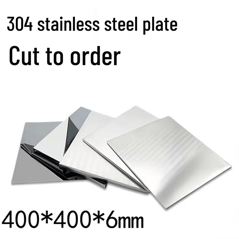 Stainless Steel Metal Processing Plate