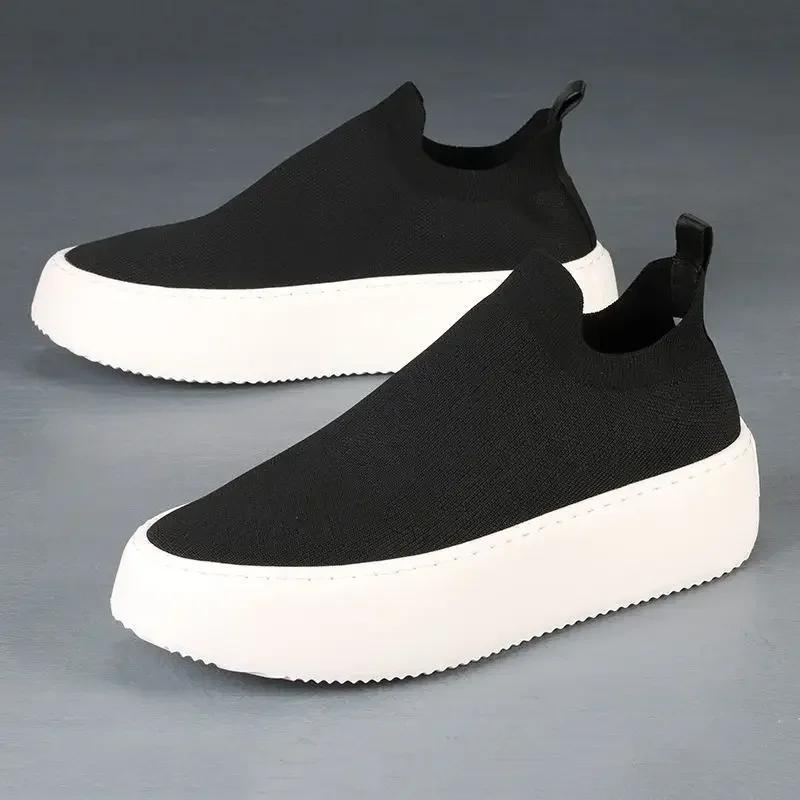 

Fly Woven мужские кроссовки Slip on спортивная обувь для мужчин кроссовки с толстой подошвой из сетки дышащие модные мокасины мужская вулканизированная обувь 39 черный белый