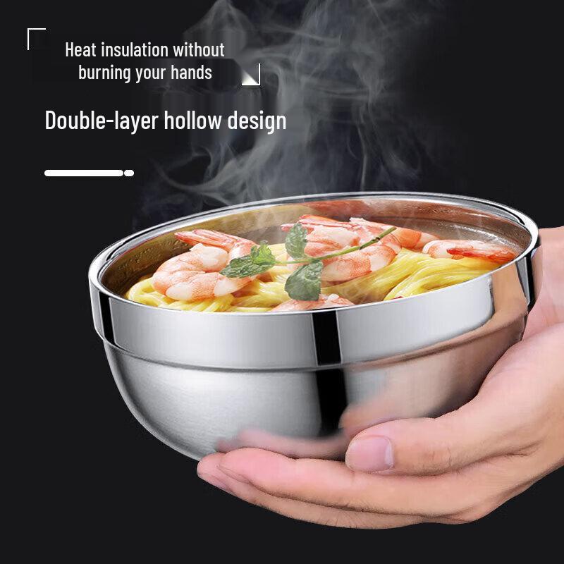 NC 304 Stainless Steel Double-Layer Bowl