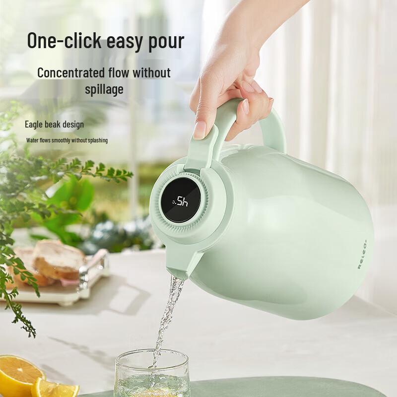 RELEA Leying Home 2.2L Digital Display Thermos