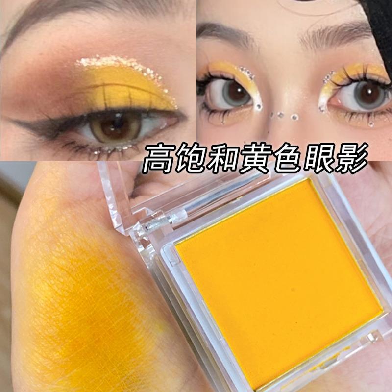 High Pigmentation Matte Single Color Eyeshadow Easy Coloring For Stage Daily Makeup
