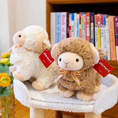 Alpaca Plush Toy Cute Dudu Curly Wool Sheep Home Ornament Car Doll Cute Children's Gift