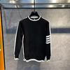 Men's Trendy Striped Slim Fit Long-Sleeve Sweater