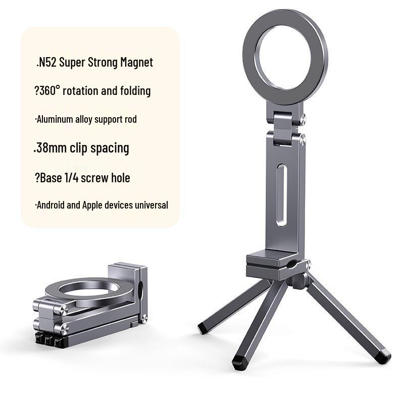 Foldable Rotating Phone Stand - Portable Mini Metal Desktop & Car Mount