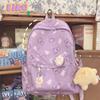 Bear Pattern School Backpack Large Capacity Travel Bag New Schoolbag