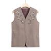 TUCANO Women's Embroidered Floral Fleece-Lined Thermal Cardigan