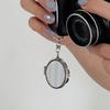 Spring Gradient Stripe [Silver Mirror Keyring]