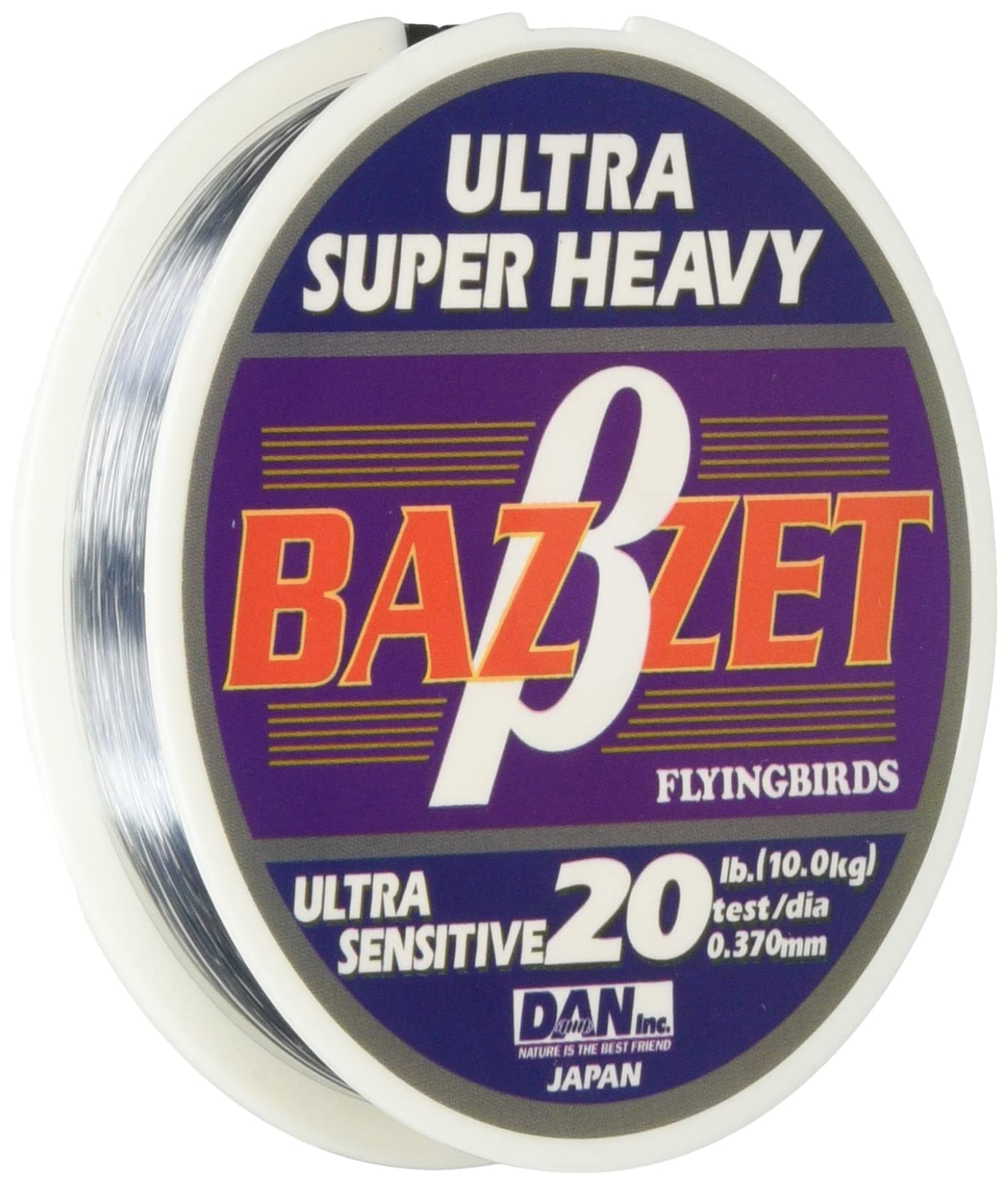 

DAN Bazett Beta Line 100m 20lb