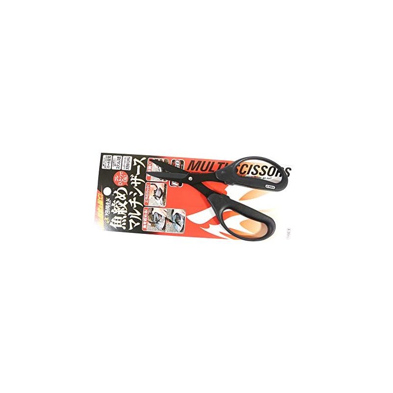SASAME Yaiba Fish Strangler Multi-Scissors YSC-1