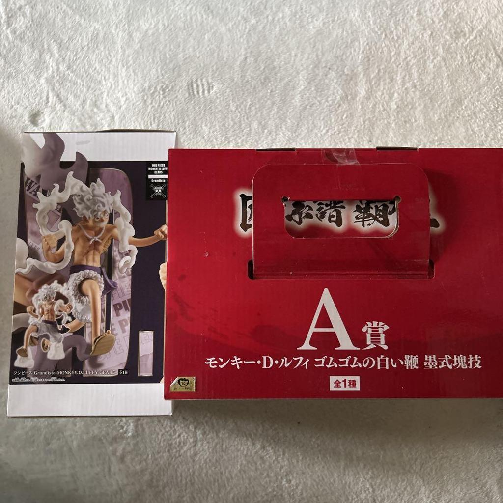 [USED] One Piece Grandista Monkey D. Luffy A Prize Figure