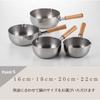 Maruyama Giken KOURIKKA Stainless Steel Yukihira Saucepan, 18cm, 1.7L, with Pouring Spout and Graduations, KRY-18, Induction and Gas Stove Compatible,