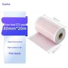 Guanhua ECG Thermal Recording Paper