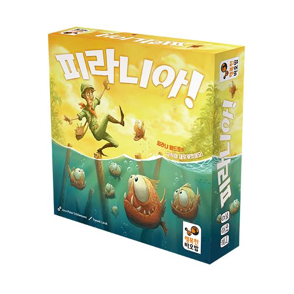 happy baobab Piranha Coding Family Brain Game Elementary 7-Year-Old Strategy Board Game