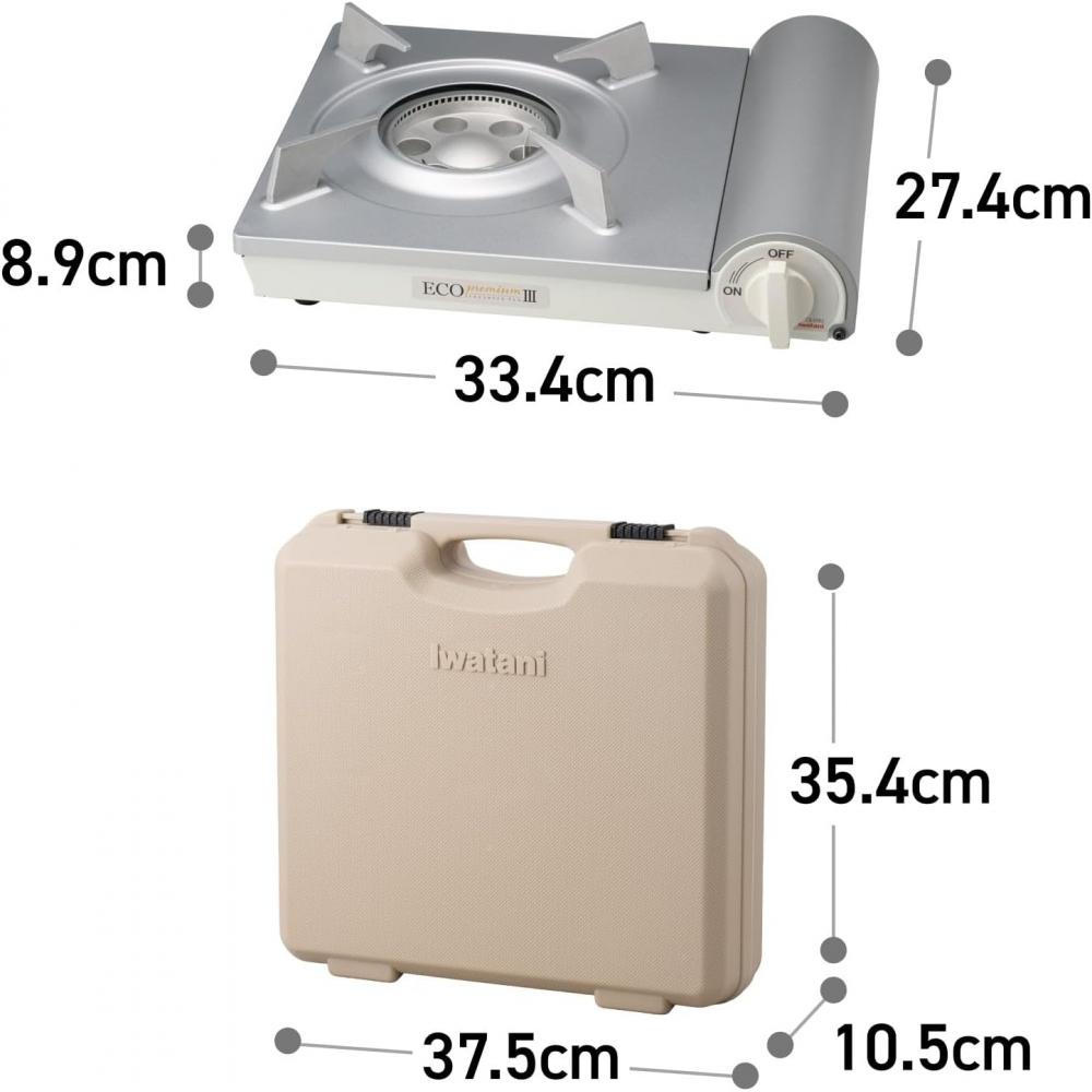 IwAtAni CAssette Stove HArdCAse Griddle GAs 3 PAck Cb Epr 3 Cb Cf CAse Cb A Tpp
