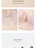 Adjustable Push-Up Bra: Supportive, Anti-Sag, Enhancing Beauty Salon Lingerie for Small Busts