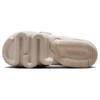 New Nike Air Max Koko Cream Ii White Women's HF4265-299