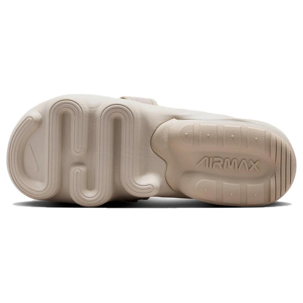 New Nike Air Max Koko Cream Ii White Women's HF4265-299