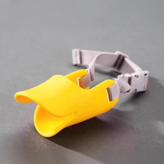 Duck Bill Dog Muzzle Anti Bite Soft Silicone Dog Mouth Cover with Adjustable Strap Puppy Muzzle To Prevent Barking Biting