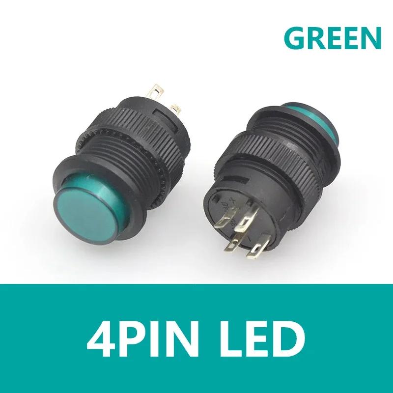 5/20/100PCS Self-lockin 16MM Latching/Momentary Push Button Switch with 5Color LED Lighting 4Pin R16-503/AD R16-503/BD