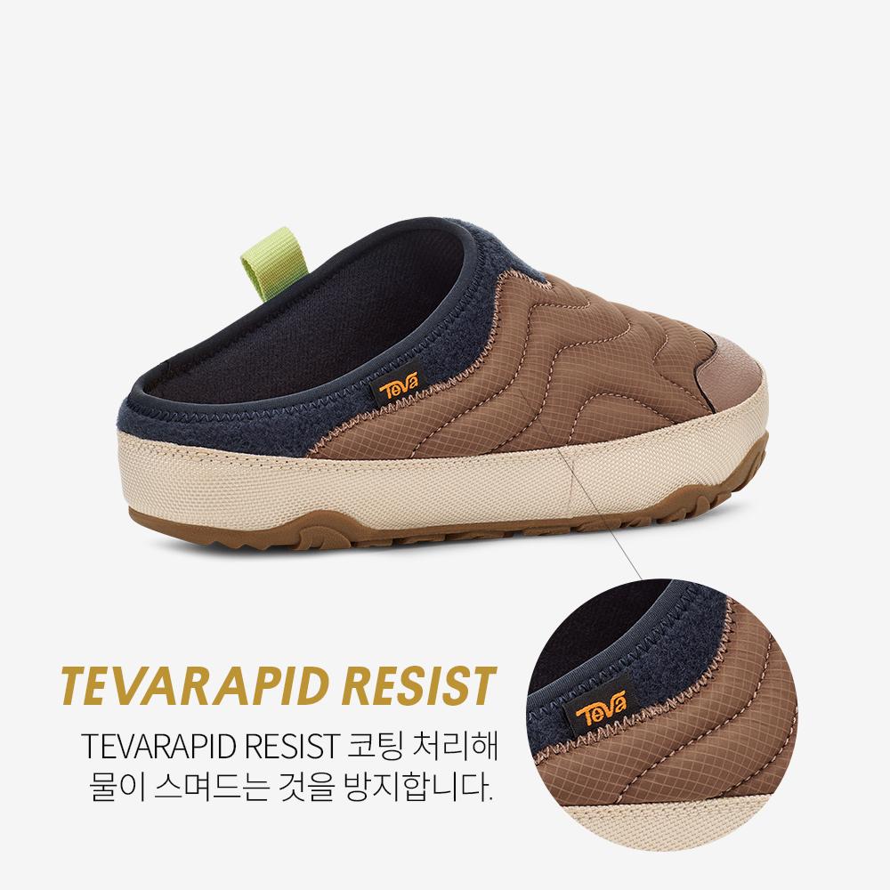 Teva Female Reamer Terrain (Crb) Stvf2439582-Crb