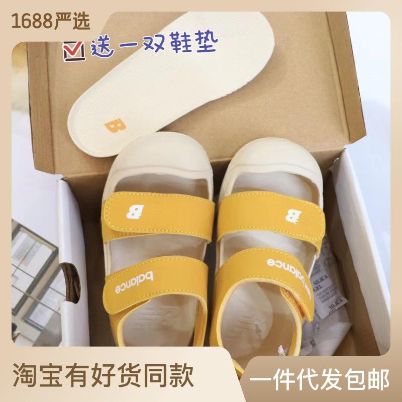 

Большой размер включает в себя кроссовки Manshoes для мальчиков и девочек 36-48, легкие теннисные кроссовки для маленьких детей