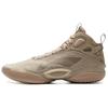 New LiNing ChaoShuai 19 Anti-Slip And Wear-Resistant Coverage High-Top Basketball Shoes Men's Brown ABAV005-2