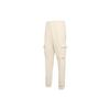 Adidas Originals Casual Pants Men's White Moderate Straight Fit Pants HE6991