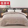 Roupa de cama – Mantas