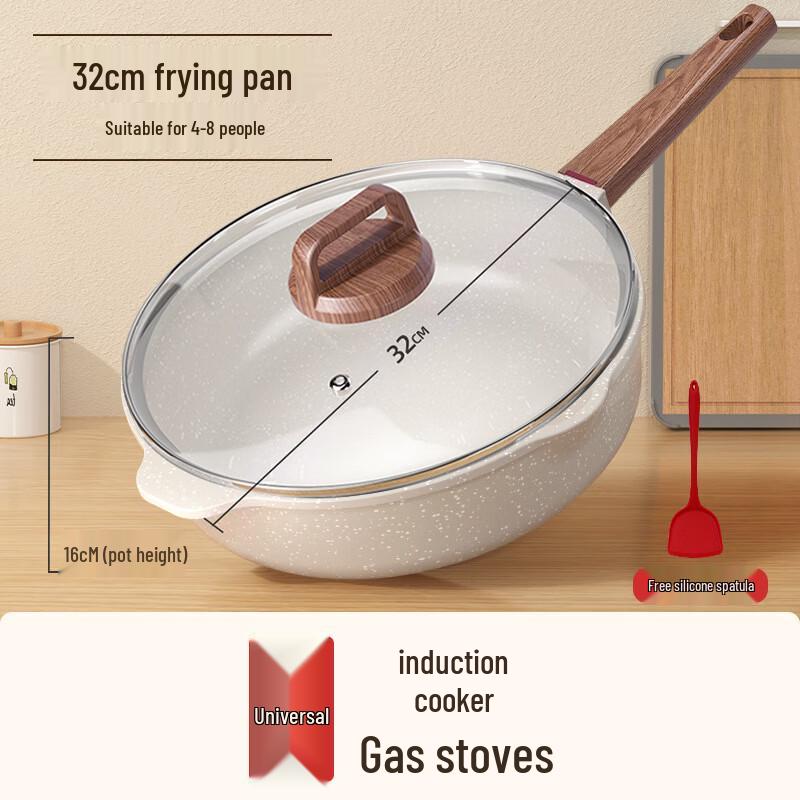 Balde Maifan Stone Non-stick Frying Pan