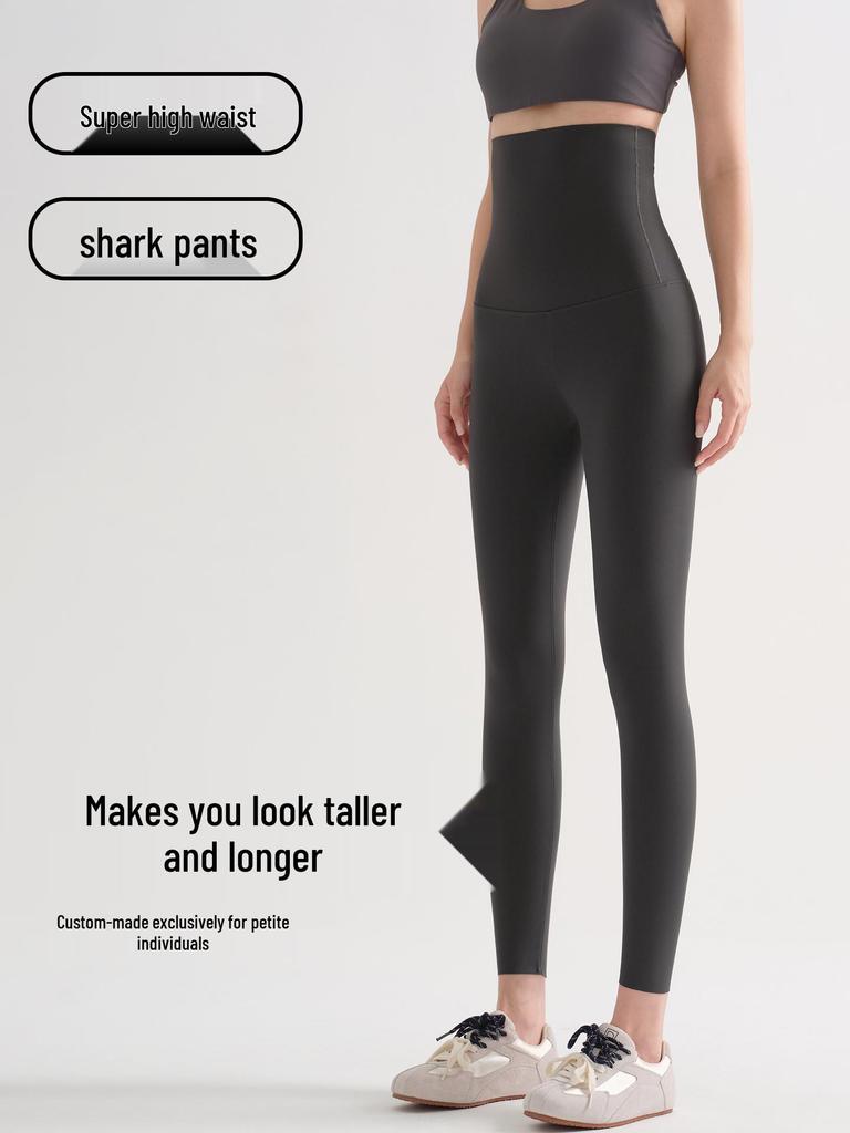 Pantalon de yoga taille haute pour femmes de petite taille - Sous-vêtement de fitness élastique amincissant en 8 points pour le printemps/automne