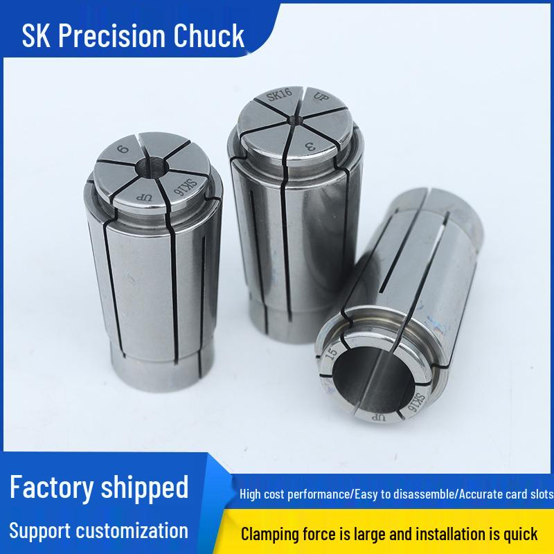 High-Precision SK13 & SK16 CNC Milling & Engraving Machine Collet Spring Clip AA Grade