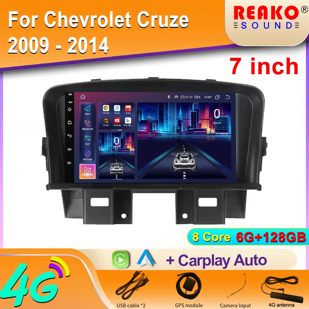 

Автомагнітола Android для Chevrolet Cruze 2009 - 2014 Навігація GPS Відео Авто Стерео Мультимедійний програвач Екран 2din 5G Wi-Fi 8 core 6GB+128GB