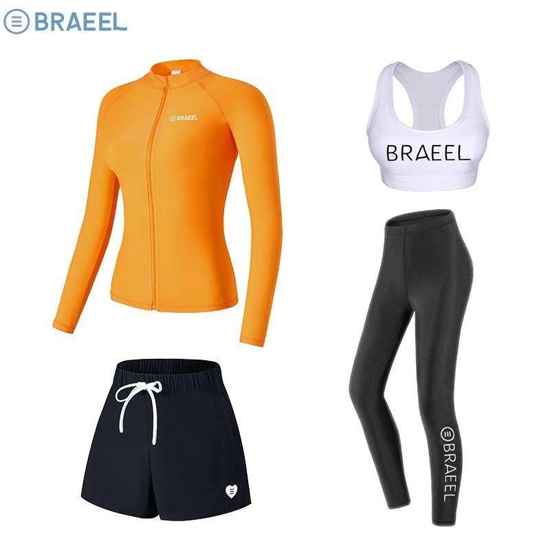 Womens Full Coverage Rash Guard Set With Long Sleeve Top Pants UV Protection Swimwear Snorkeling Surfing Beach