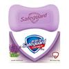Safeguard Lavender Soothing Soap 5-Pack