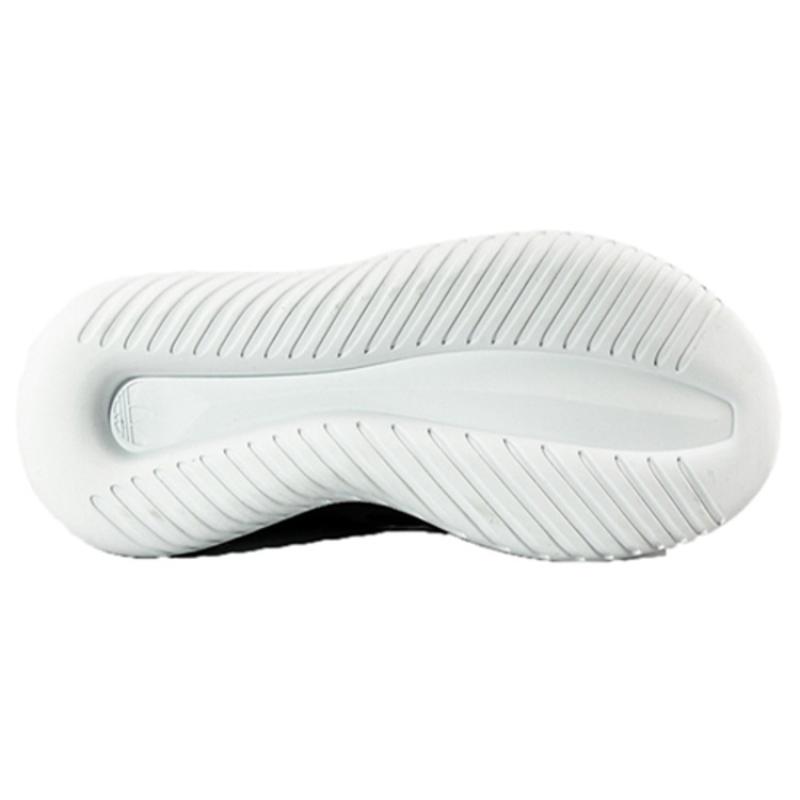 Adidas Tubular Viral Black White Women's Sneakers S75581