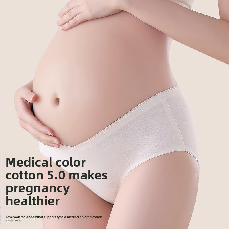 Large Size Female Spring Cotton Anti-bacterial Non-mark Low Waist V Shaped Pregnant Briefs