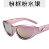 Women Y2k Sunglasses Vintage Punk Men's Sun Glasses Retro Oval Eyewear Outdoor Cycling Goggle UV400