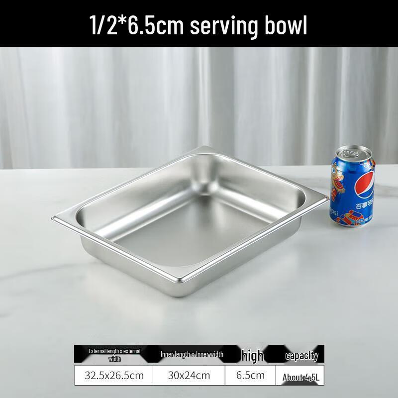 304 Stainless Steel Food Pan