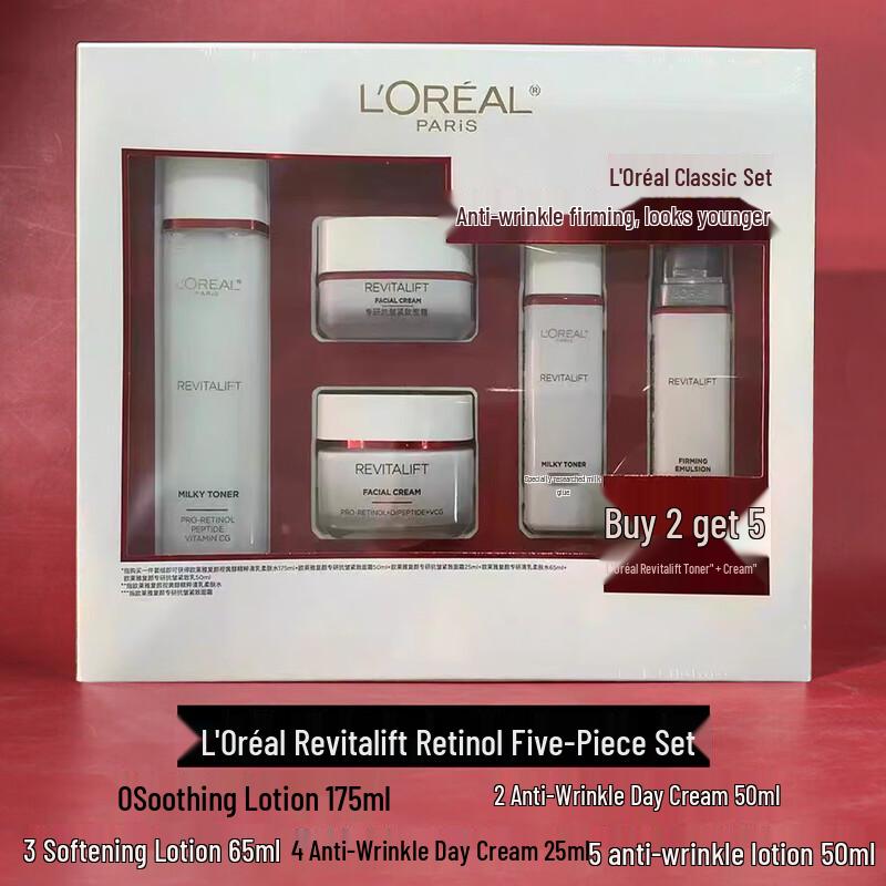 Set Regalo Antietà L'Oréal Revitalift Retinolo da 5 Pezzi