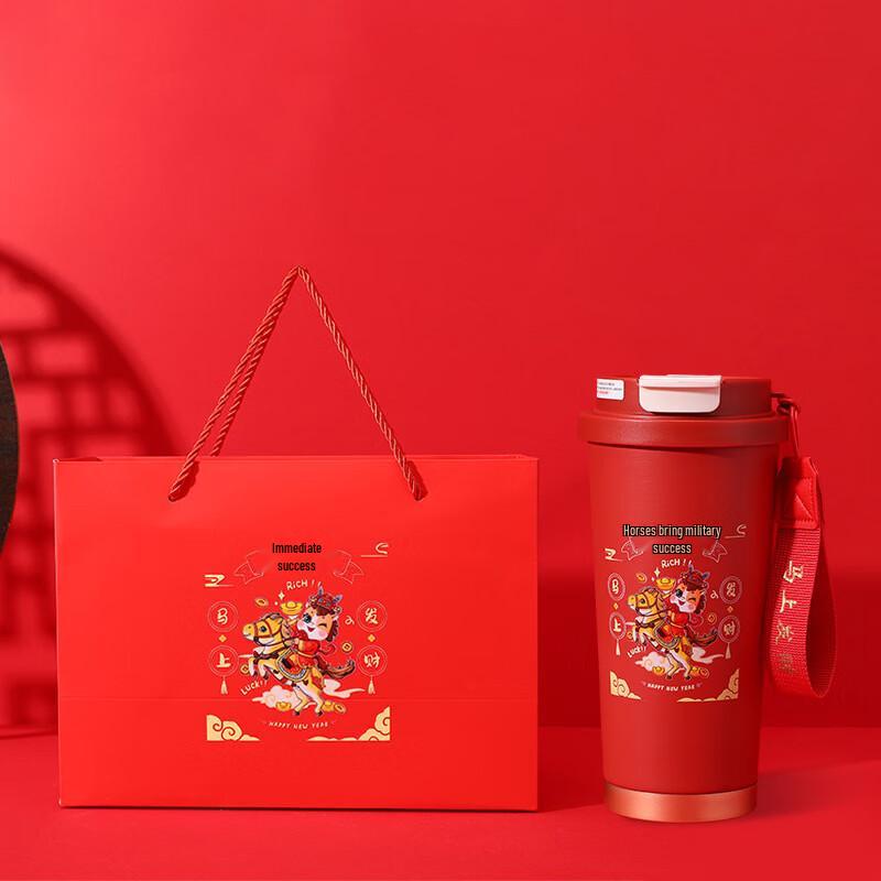 

SMPP&DR Year of Horse 316 Stainless Steel Double-Drink Insulated Coffee Cup